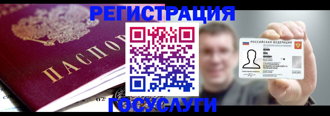 пропишу в квартире в Калужской области
